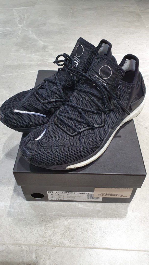 Adizero runner hotsell
