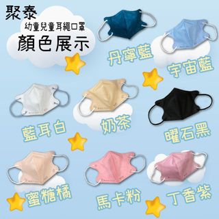 （分類：）位於 。 由 cc_93123600 提交（商品編號 1089650418，圖片 1）。簡介： 。