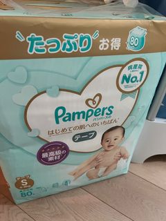 （分類：）位於 。 由 Christyyy 提交（商品編號 1198736661，圖片 1）。簡介： 。