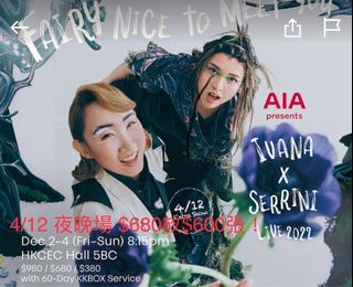 （分類：）位於 。 由 makeup_hk 提交（商品編號 1198756834，圖片 1）。簡介： 。