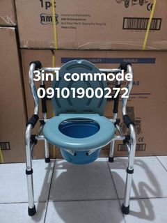 3in1 commode