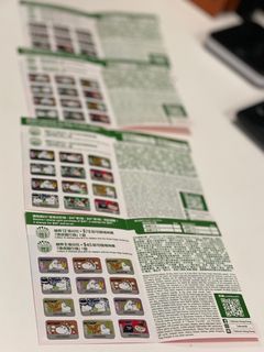 （分類：）位於 。 由 halodeedee 提交（商品編號 1198794347，圖片 1）。簡介： 。