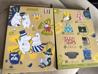 （分類：）位於 。 由 bobodog8 提交（商品編號 1198739996，圖片 1）。簡介： 。