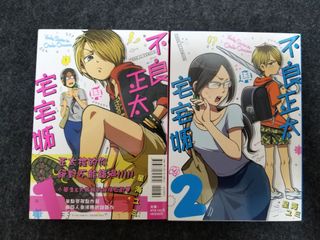 （分類：）位於 。 由 ____ji 提交（商品編號 1198854096，圖片 1）。簡介： 。