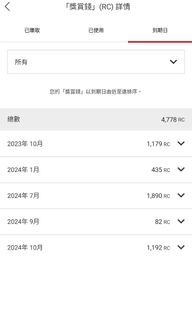 （分類：）位於 。 由 ki201720 提交（商品編號 1198783612，圖片 1）。簡介： 。