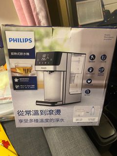 （分類：）位於 。 由 princessroyaluk 提交（商品編號 1198722532，圖片 1）。簡介： 。