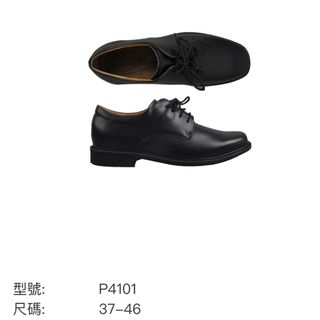 （分類：）位於 。 由 ymkoko 提交（商品編號 1198801301，圖片 1）。簡介： 。