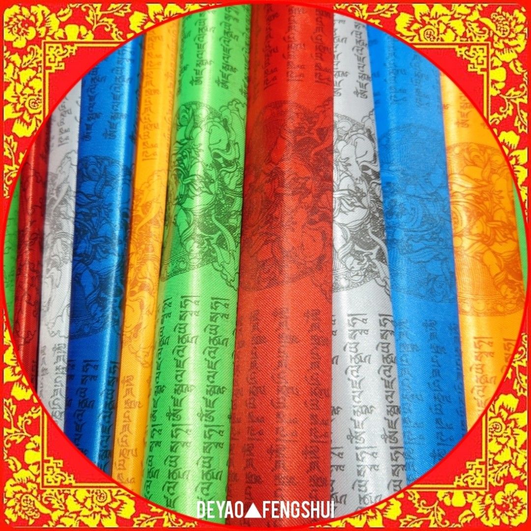 黄财神五色经幡旗 Yellow Jambhala Deity Tibetan Flag Hobbies Toys