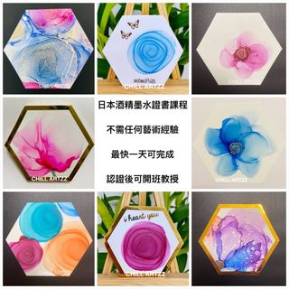 （分類：）位於 。 由 pmitpmit 提交（商品編號 1198757017，圖片 1）。簡介： 。