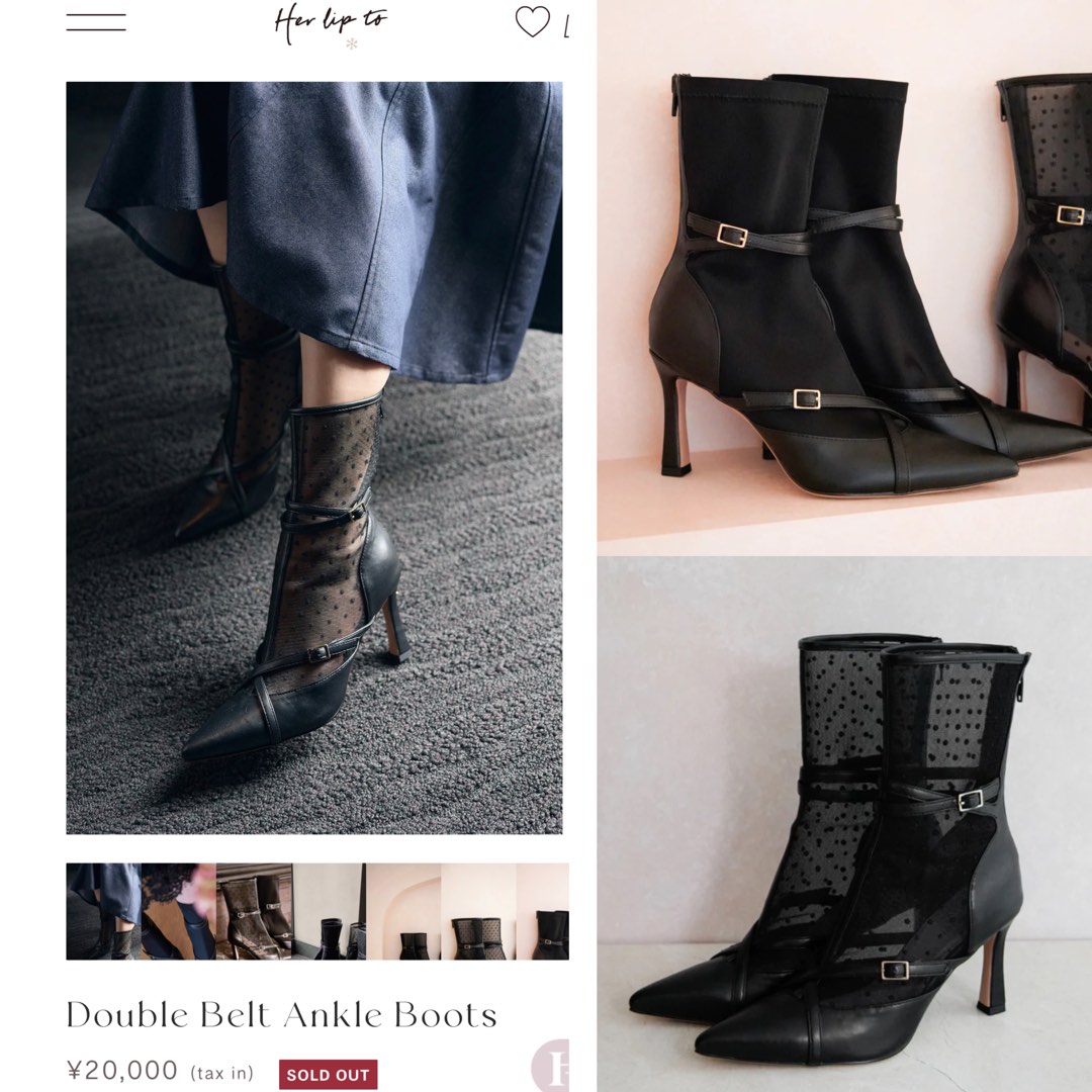 Her lip to Double Belt Ankle Boots