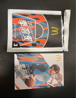 （分類：）位於 。 由 capyau09 提交（商品編號 1198852989，圖片 1）。簡介： 。