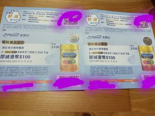 （分類：）位於 。 由 dreams108 提交（商品編號 1198819865，圖片 1）。簡介： 。