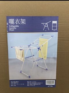 由 amberapple (刊登 ID 1198728125，圖片 1) 提交，位於 的 (類別：)，說明：。