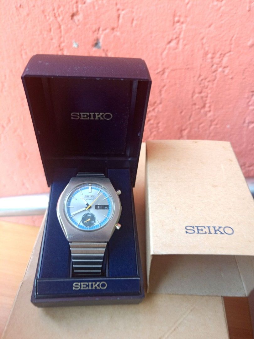 Vintage Seiko Watch Box NOS
