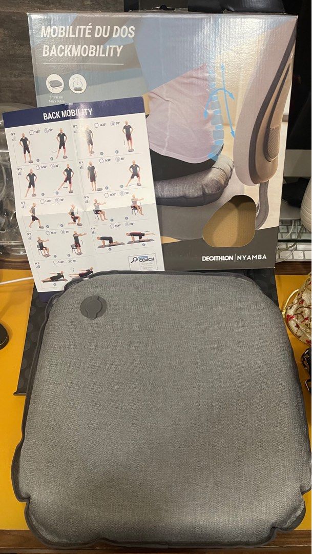 Decathlon Back mobility cushion, Sports Equipment, Other Sports