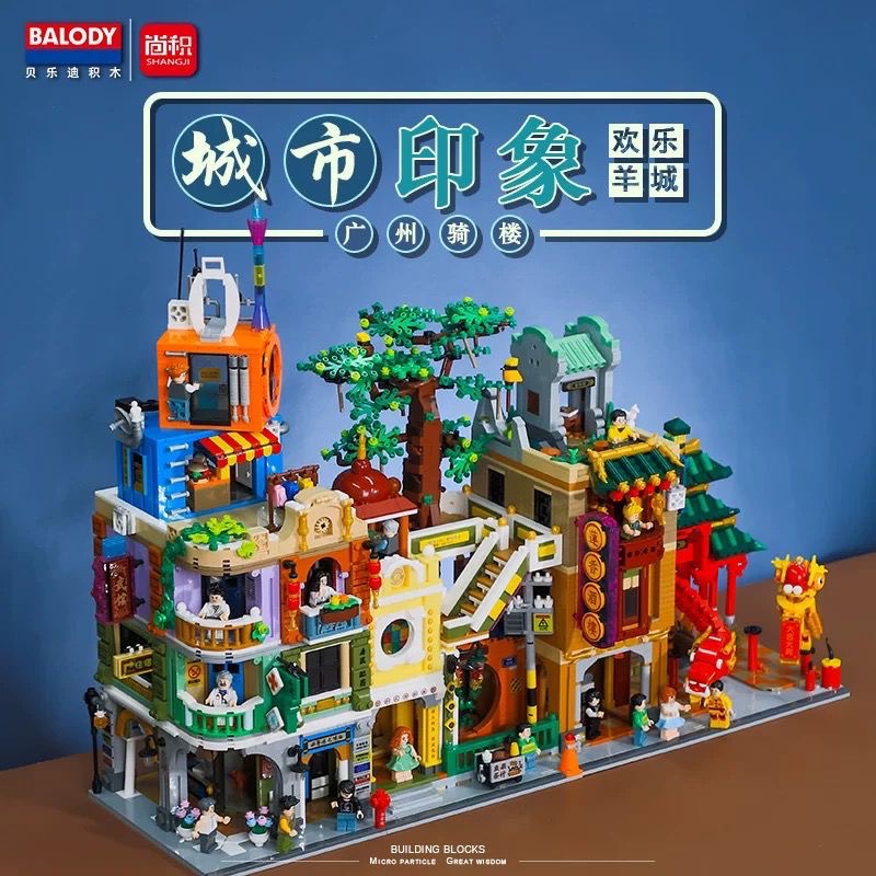Balody top building blocks