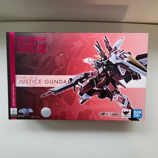 Gundam Collection item 2