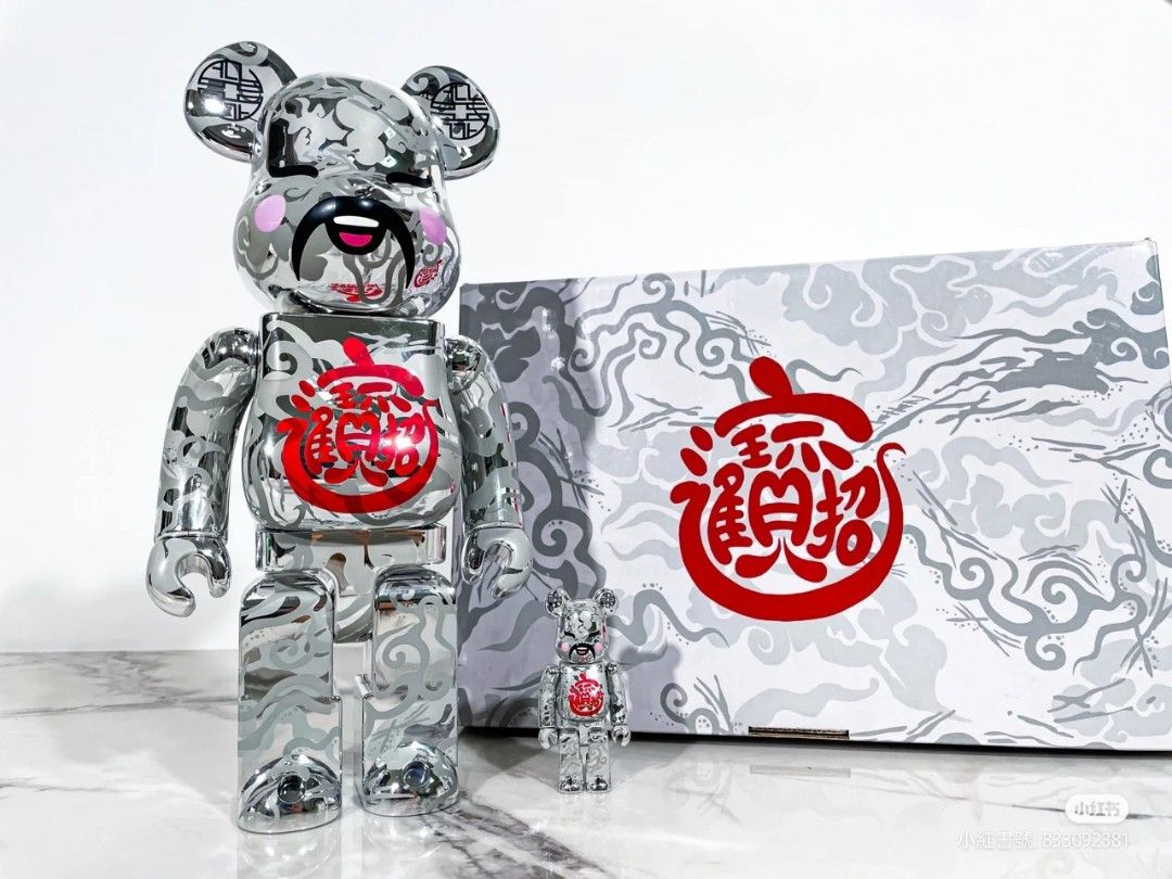 Bearbrick ACU God of Wealth Fortune Silver 400%+100%