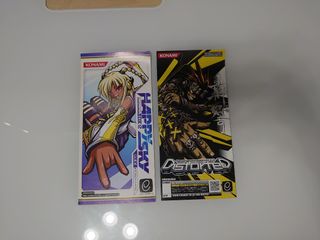 （分類：）位於 。 由 alllandc 提交（商品編號 1198827430，圖片 1）。簡介： 。