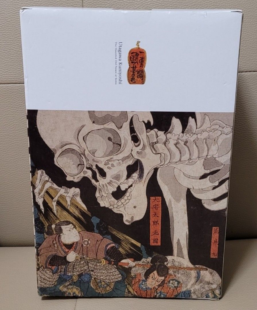 真作】東郷平八郎 書 掛軸 東郷吉太郎識箱有り - 美術品