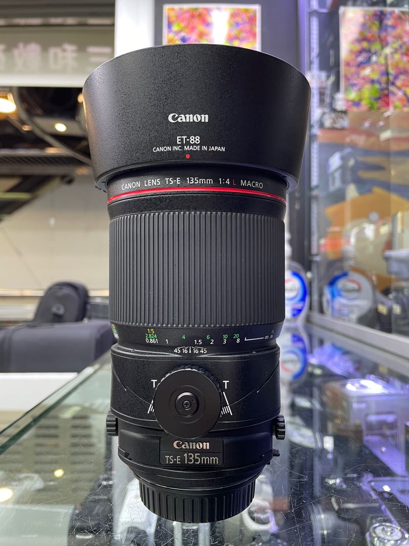 canon 135 tse