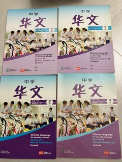 (Category: ) located in . Submitted by maeling.ng (Listing ID 1198741755, Image 1). Description: .