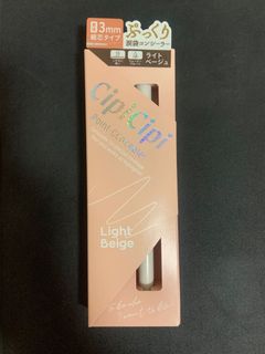 由 toricoppo (刊登 ID 1198772807，圖片 1) 提交，位於 的 (類別：)，說明：。