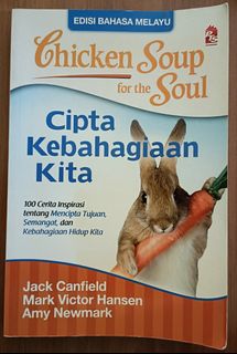 (Category: ) located in . Submitted by qreazant_booksell (Listing ID 1198689310, Image 1). Description: .