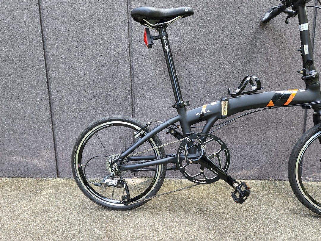 Dahon shop mu lx
