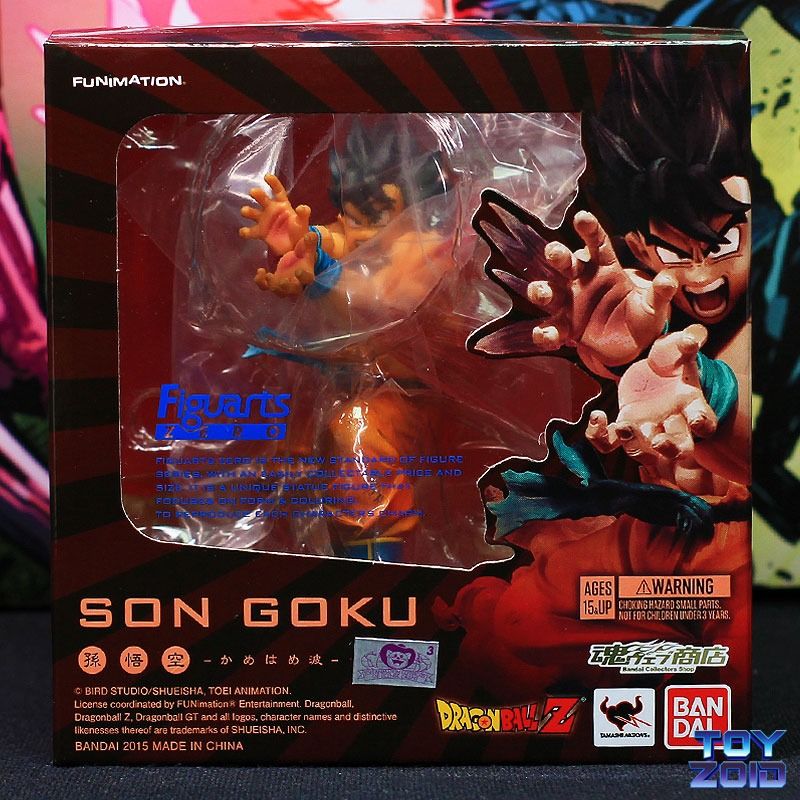 Tamashii Nations Dragon Ball Z - Son Goku Trail Of Battles Figuarts Zero 4573102664563