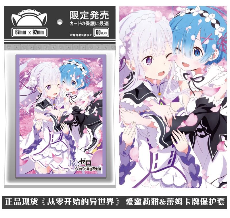 re zero card sleeves Weiss Schwarz Re:ZERO -Starting Life in Another World- Vol.3 SR Rem in –  Pikku Play