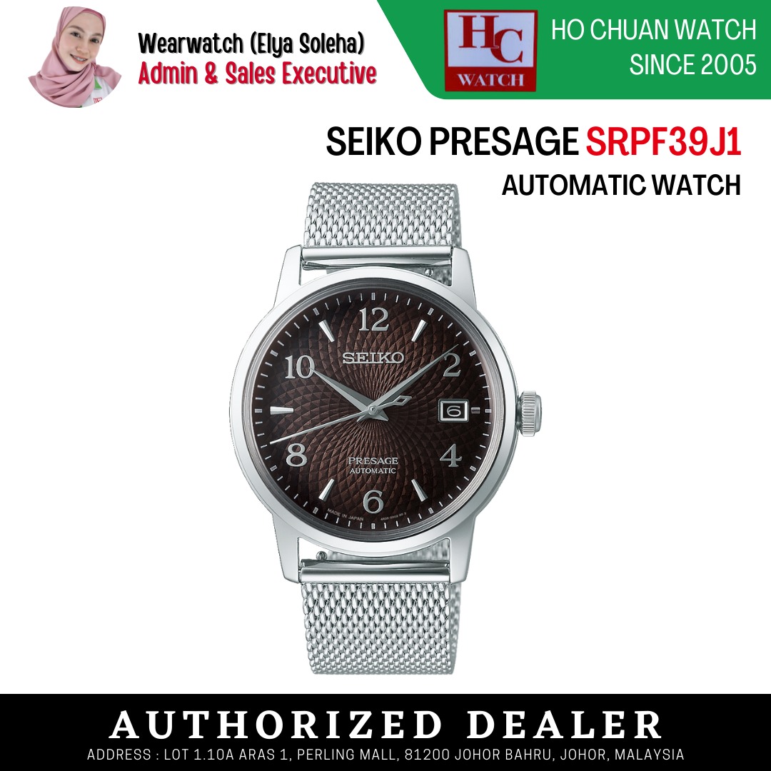 FREE SHIPPING + FREE GIFTS] SEIKO PRESAGE SRPF39J1 COCKTAIL MARGARITA  GENT'S WATCH, Luxury, Watches on Carousell
