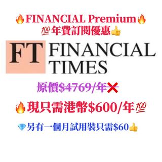 （分類：）位於 。 由 JH_Marketing 提交（商品編號 1198751362，圖片 1）。簡介： 。