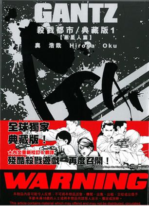 （分類：）位於 。 由 tungfyt 提交（商品編號 1198670313，圖片 1）。簡介： 。
