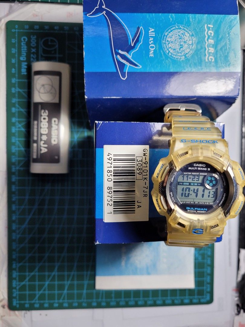 GSHOCK GW-9101K-7JR (GULFMAN ICERC)