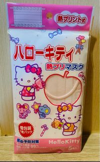 （分類：）位於 。 由 akaneeee123 提交（商品編號 1198753879，圖片 1）。簡介： 。