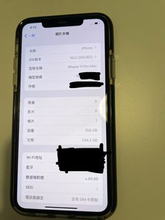 （分類：）位於 。 由 anniec101 提交（商品編號 1198845763，圖片 1）。簡介： 。