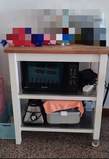 (Category: ) located in . Submitted by anujgrt (Listing ID 1198711600, Image 1). Description: .