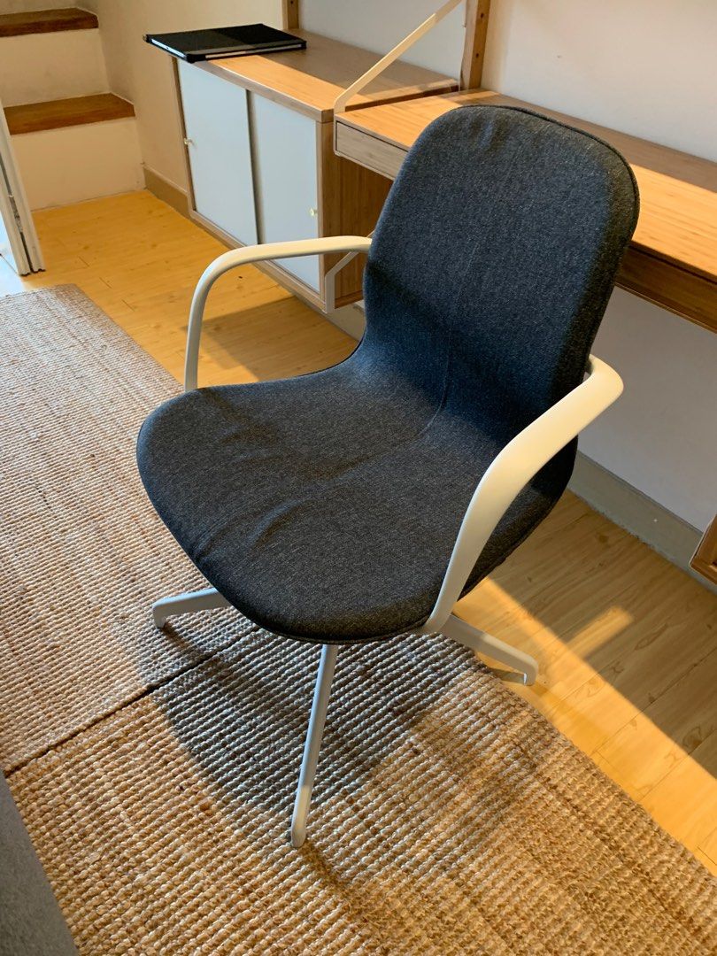 Langfjall shop chair cover
