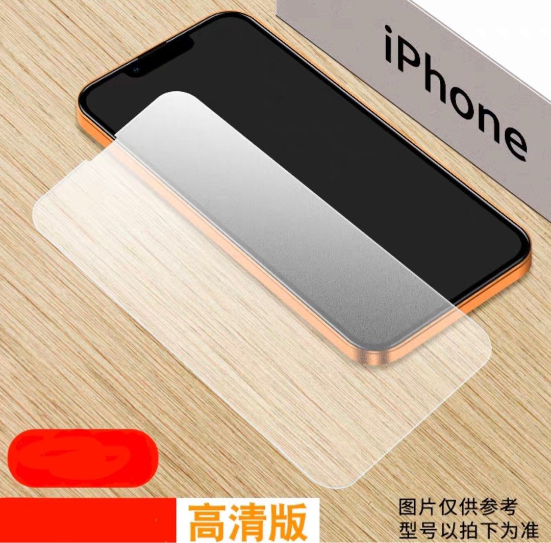 Iphone 13 and 12 Matte Full Screen Protector (Category: Other Mobile & Gadget Accessories) located in Singapore. Submitted by jinkiess (Listing ID 1198800346, Image 1). Description: Meet ups available at my convenience NM +$1 Cannot be responsible for any damages during NM (all items are bubble wrapped + mailing proof) Pictures show ip13 but I sell ip12 protectors as well (matte, full).