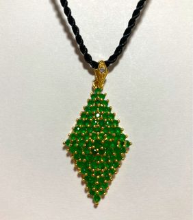 (Category: ) located in . Submitted by AdelJewellery (Listing ID 1198832310, Image 1). Description: .