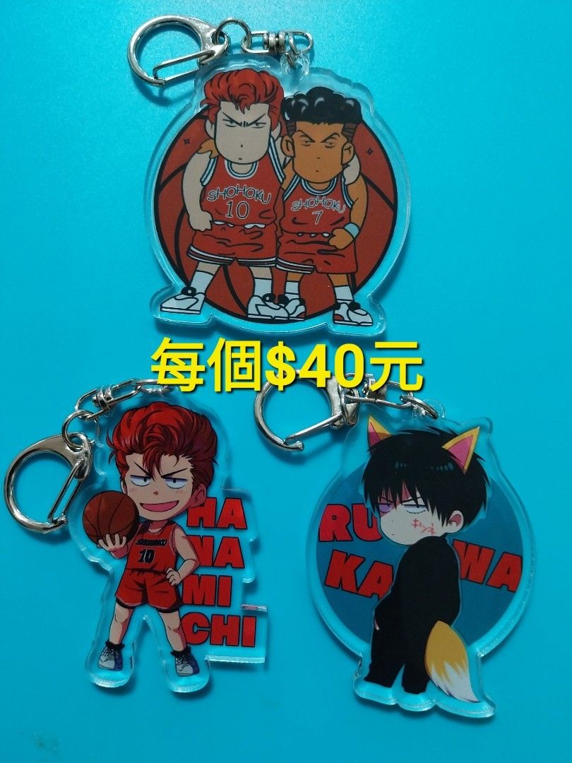 Japan comic NARUTO Toy Keychain 日本岸本齊史漫畫動漫火影忍者漩渦鳴