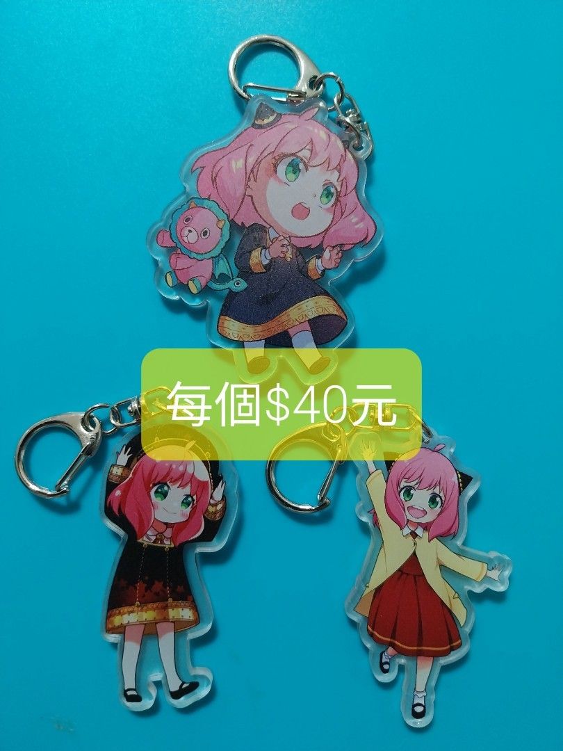 Japan comic NARUTO Toy Keychain 日本岸本齊史漫畫動漫火影忍者漩渦鳴