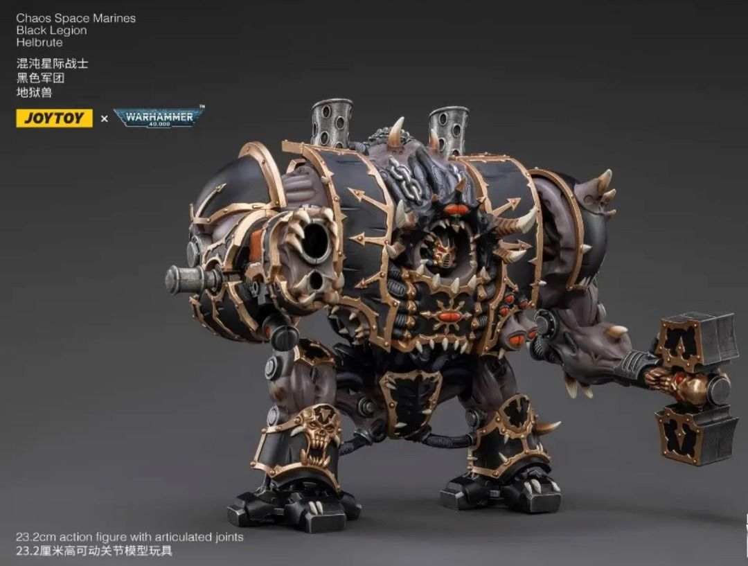 Dreadnought, Joy Toy x Warhammer 40K 1/18, Hobbies & Toys, Toys & Games