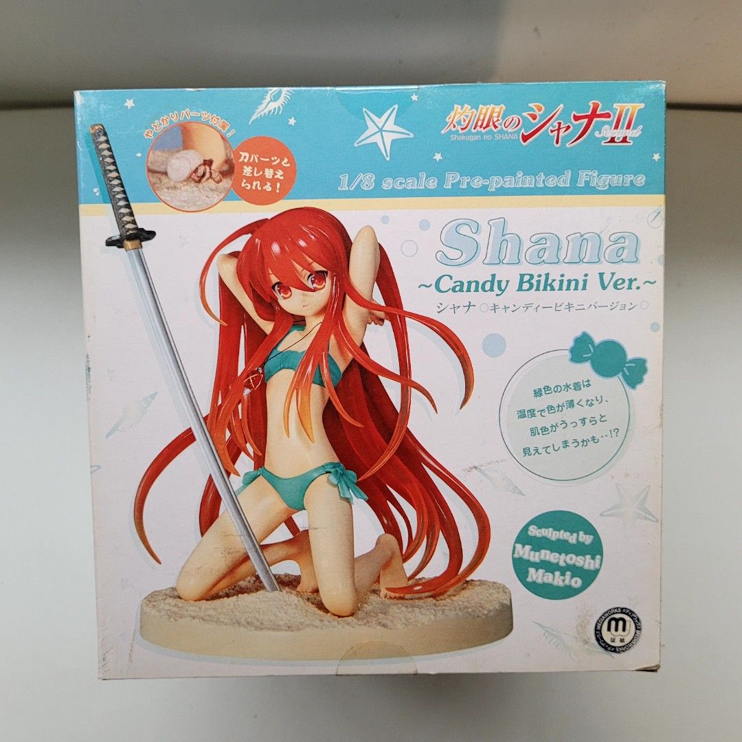 Amazon | コトブキヤ 灼眼のシャナII シャナ ~チャイナビキニVer