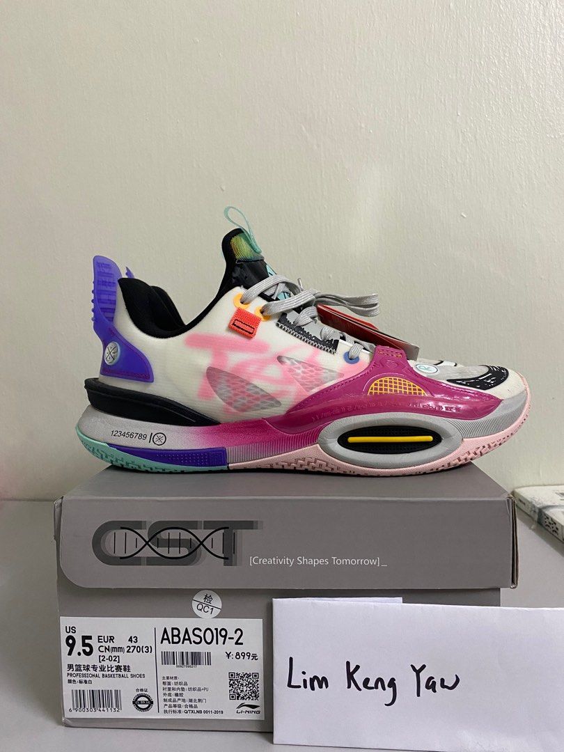 Air max store 270 keng?t