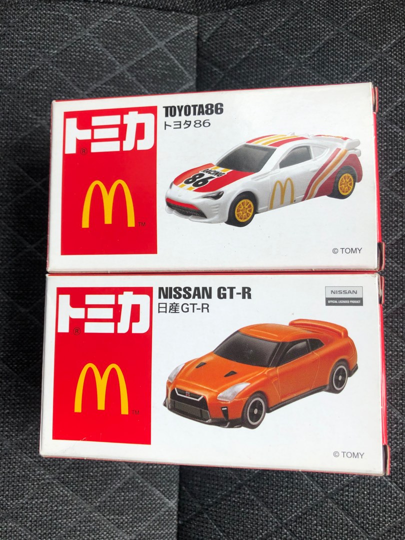 McDonalds Happy Meal Tomica Nissan Toyota Mcd Car Toys, Hobbies & Toys