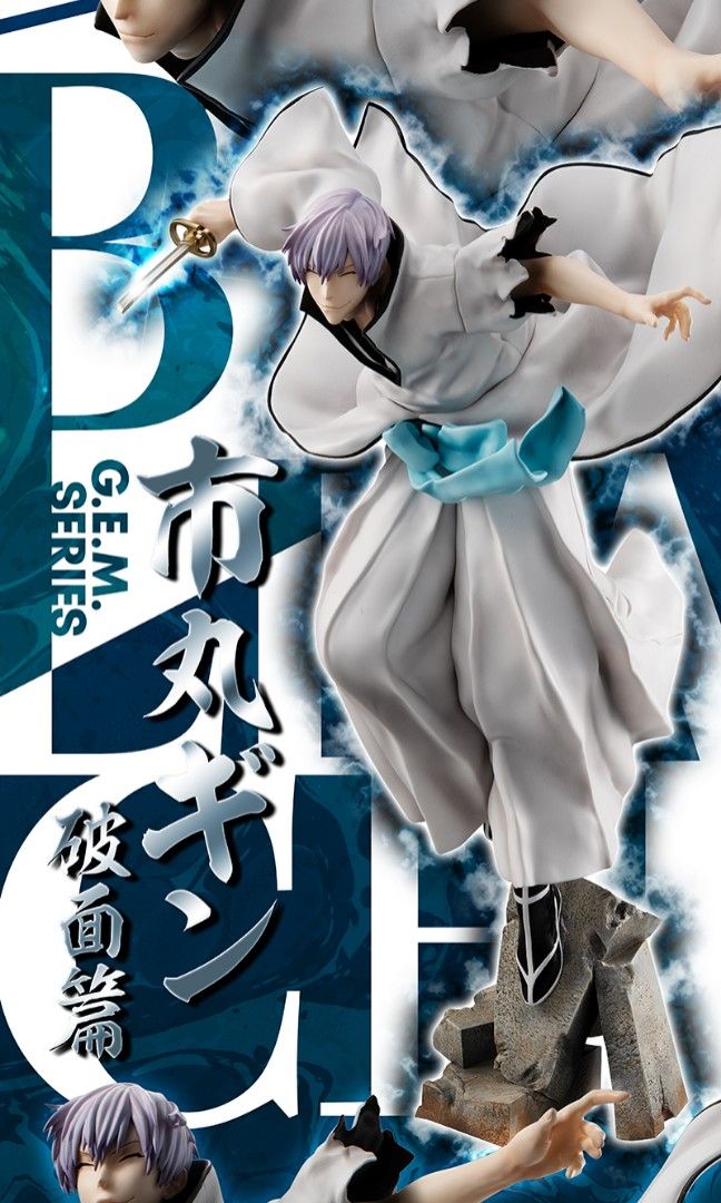 Megahouse G.E.M Bleach Gin Ichimaru PVC Statue, Hobbies & Toys, Toys