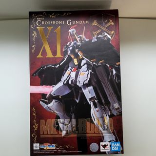 Gundam Collection item 3