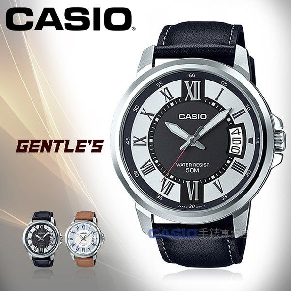 Casio mtp e130 store